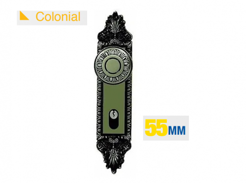 Fechadura Externa Colonial 55mm Aliança